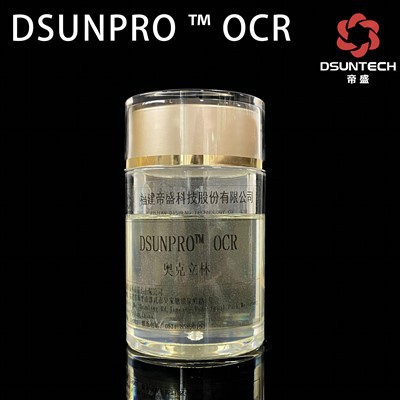 DSUNPROTM OCR (Oktokrilen)